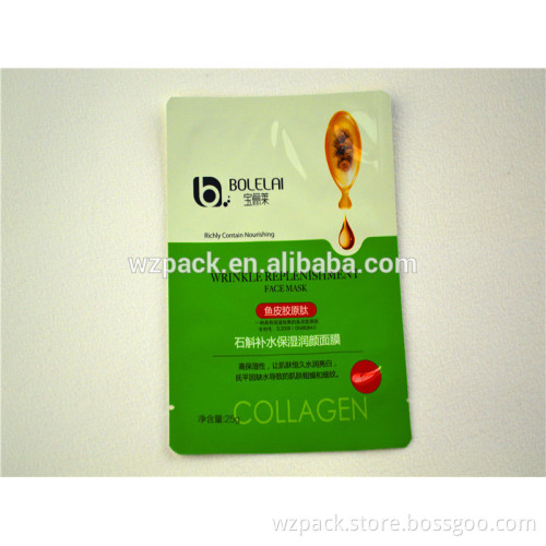 Laminated Stand Up Spout Pouch For Facial Mask Packaging bags